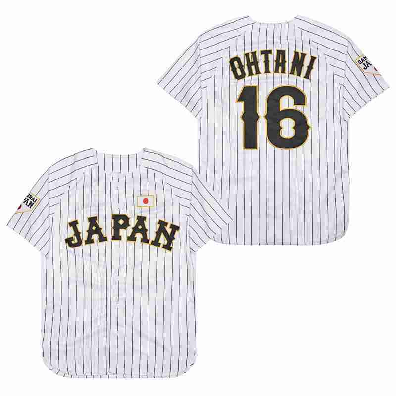 High Quality Baseball Jersey J - Embellish Knit recension och pris
