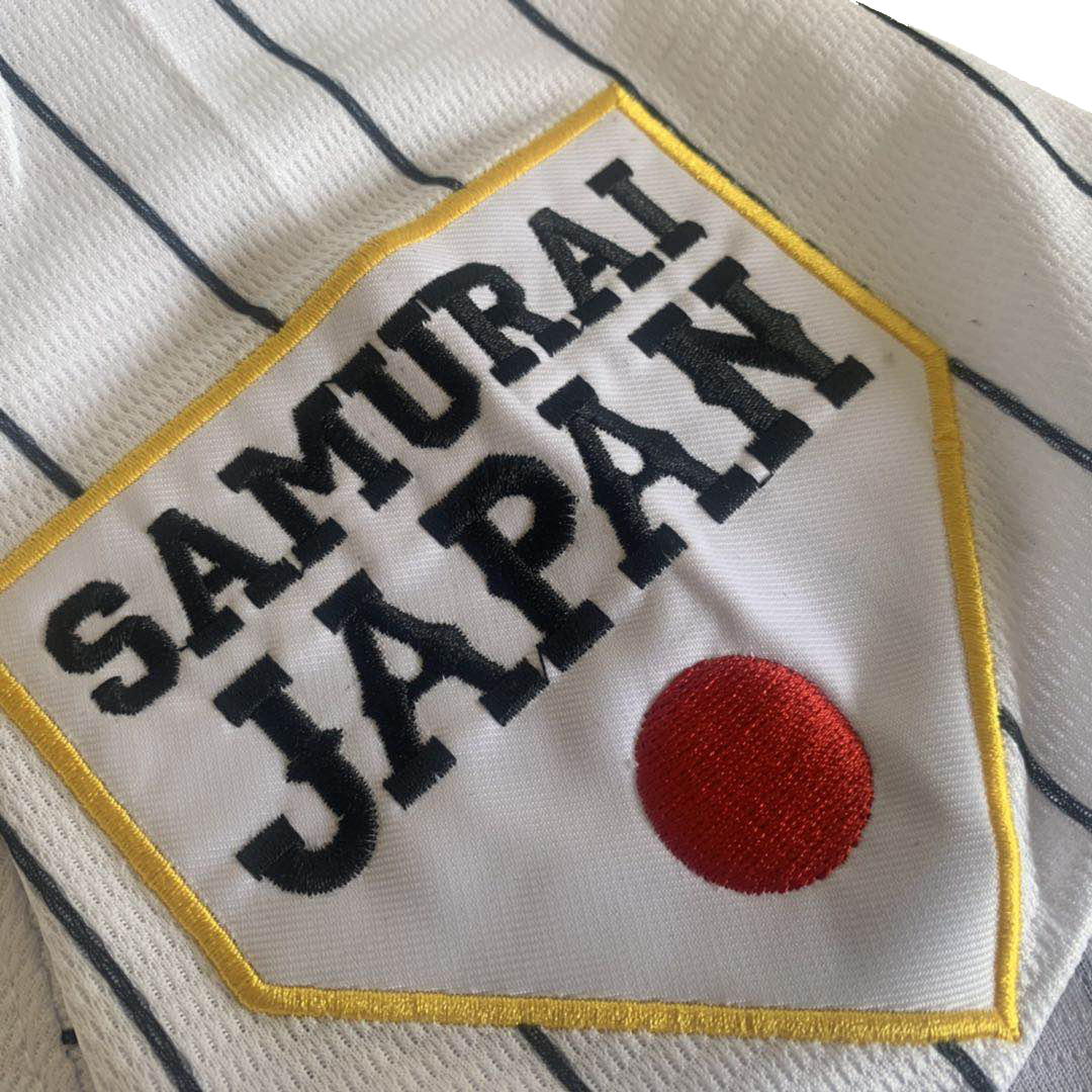 High Quality Baseball Jersey J - Embellish Knit recension och pris