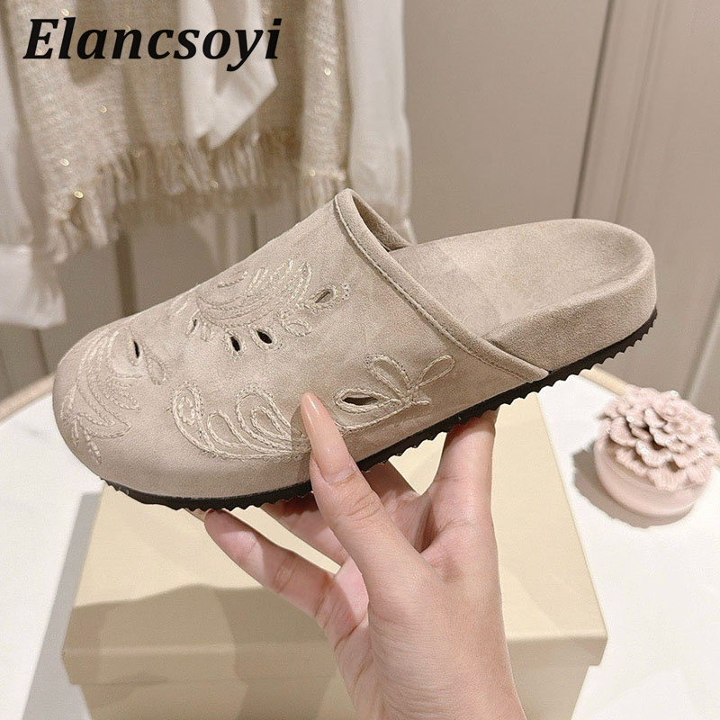 Lazy Mules Shoes Women's Embro - Embroidery Embellishments recension och pris
