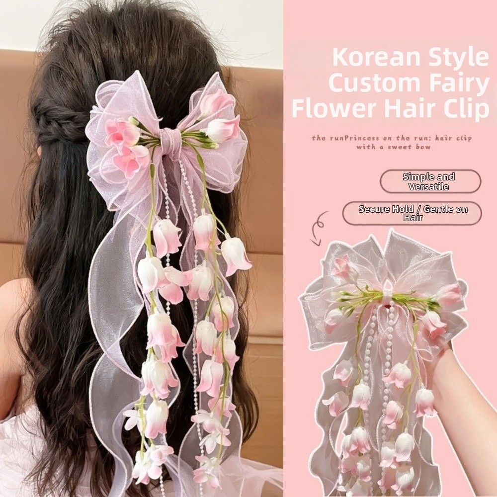 Fashionable Sweet Fairy Flower - Tassel Fringe Trim recension och pris